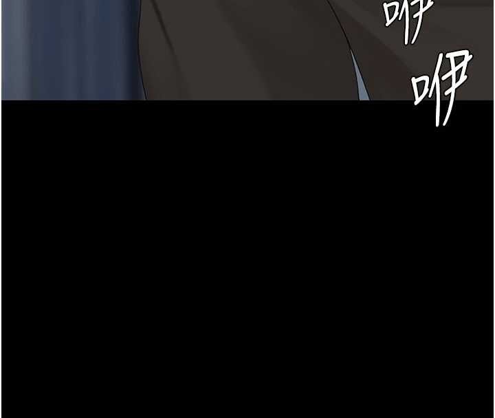 第133话-尚有利用价值的奴隶