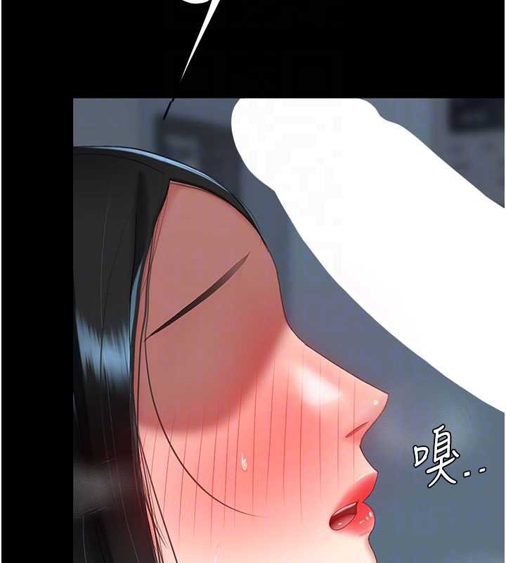 第133话-尚有利用价值的奴隶