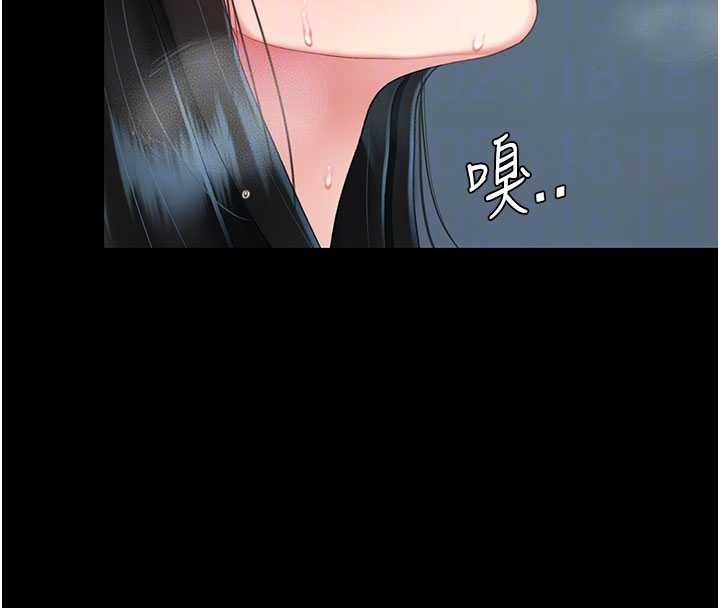 第133话-尚有利用价值的奴隶