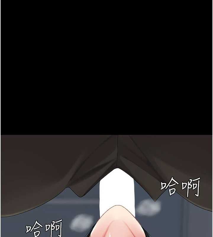 第133话-尚有利用价值的奴隶