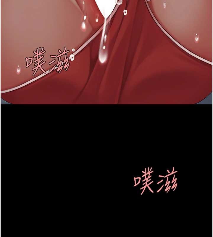 第133话-尚有利用价值的奴隶