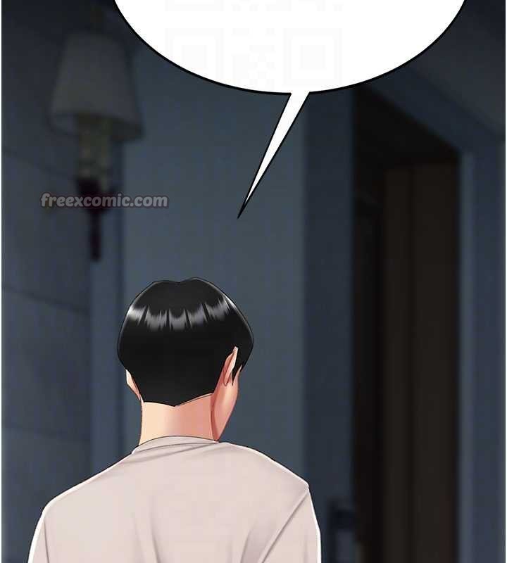 第133话-尚有利用价值的奴隶