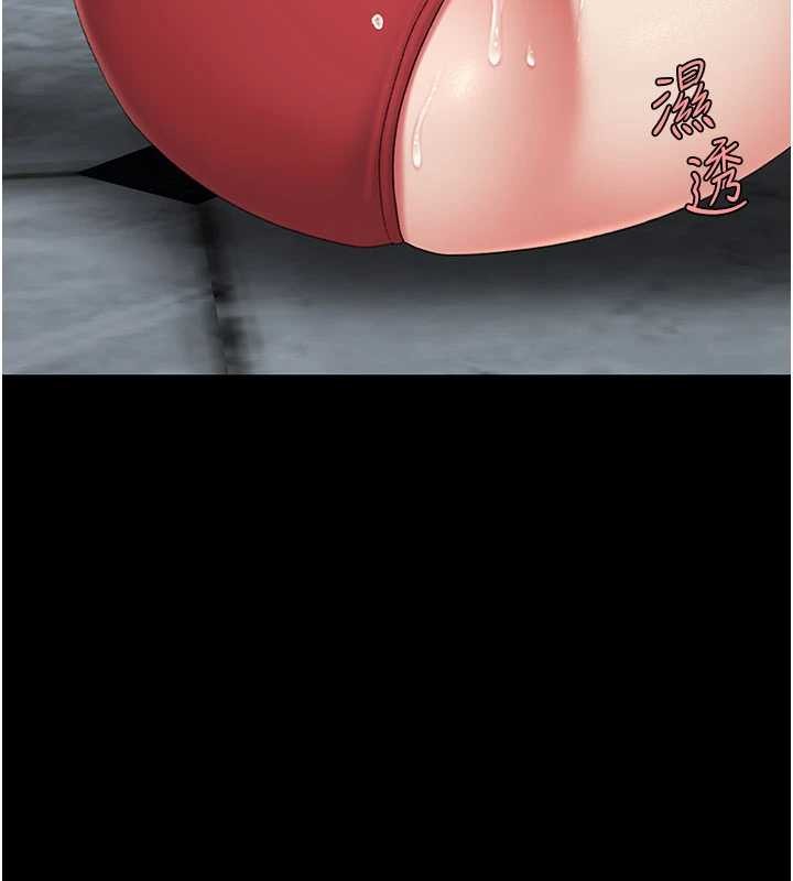 第133话-尚有利用价值的奴隶