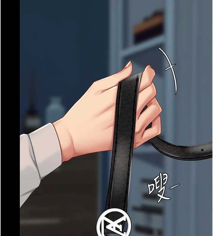 第133话-尚有利用价值的奴隶