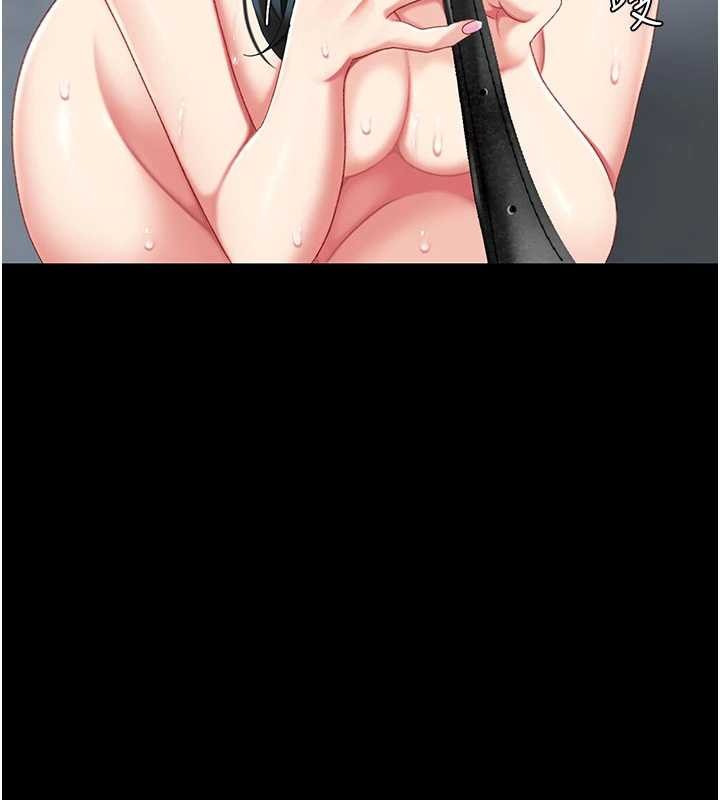 第133话-尚有利用价值的奴隶