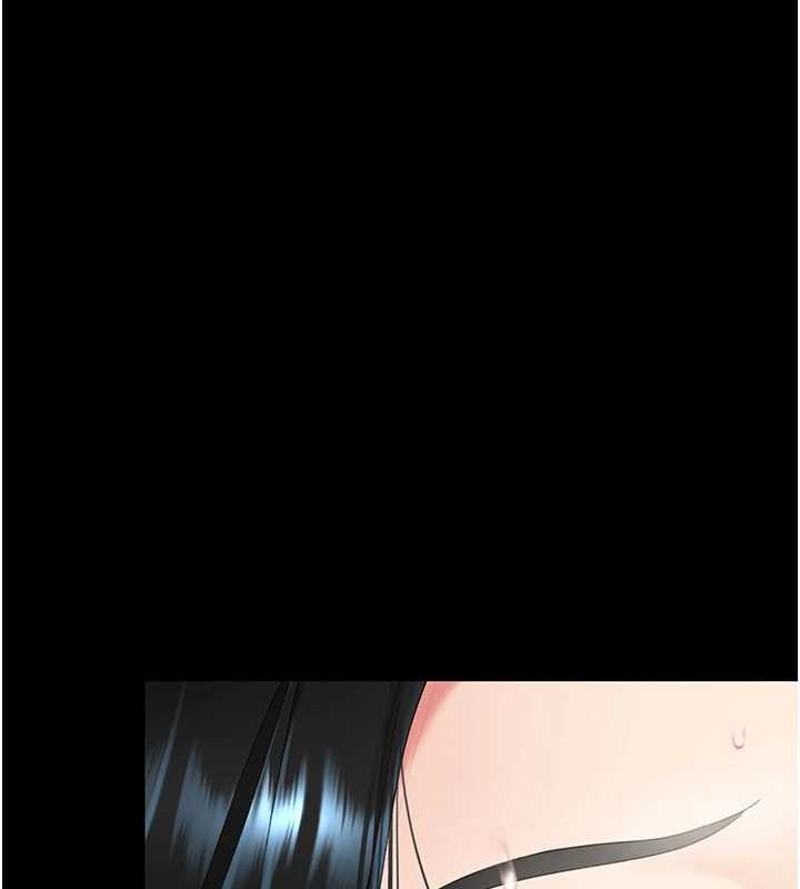 第133话-尚有利用价值的奴隶