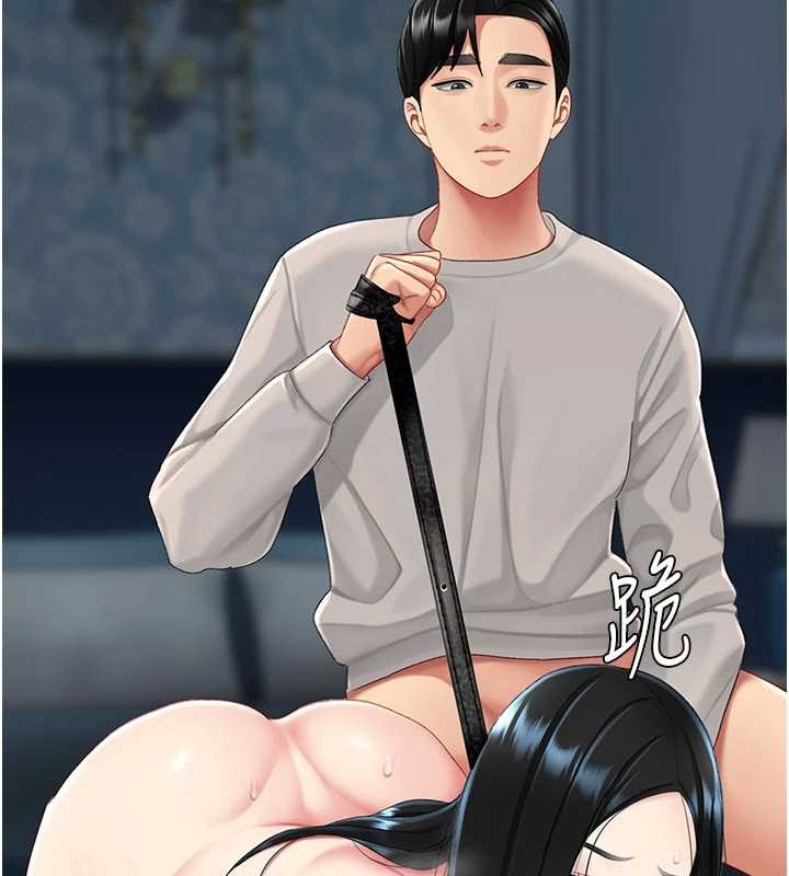 第133话-尚有利用价值的奴隶
