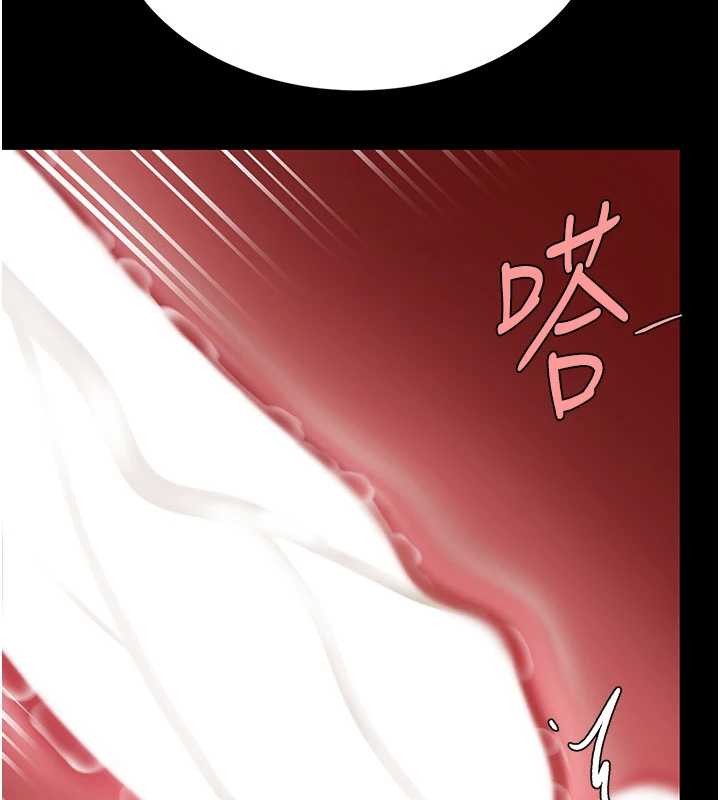 第133话-尚有利用价值的奴隶