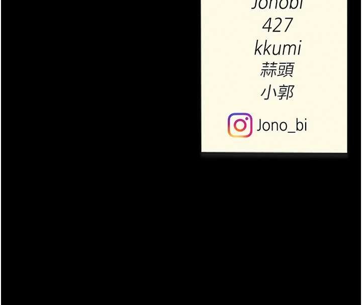 第133话-尚有利用价值的奴隶