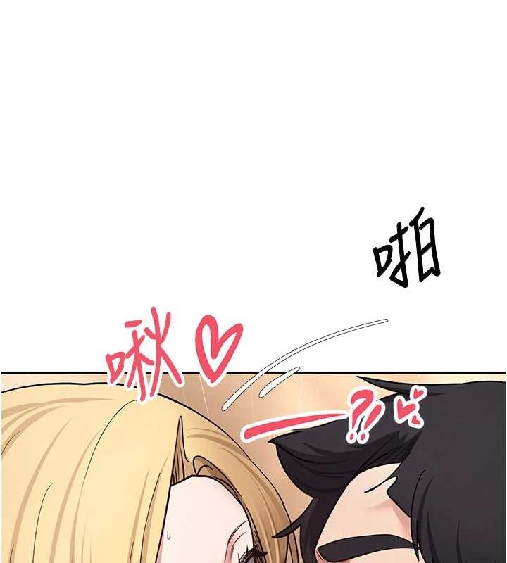 第53话-早知道就不避孕了♥