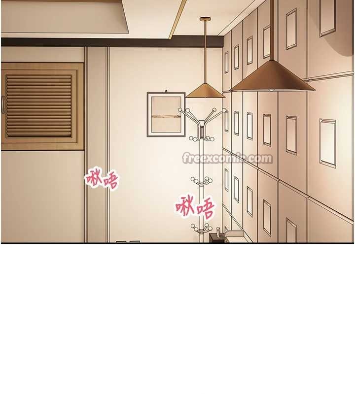 第53话-早知道就不避孕了♥
