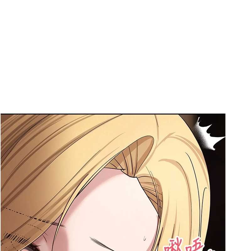 第53话-早知道就不避孕了♥