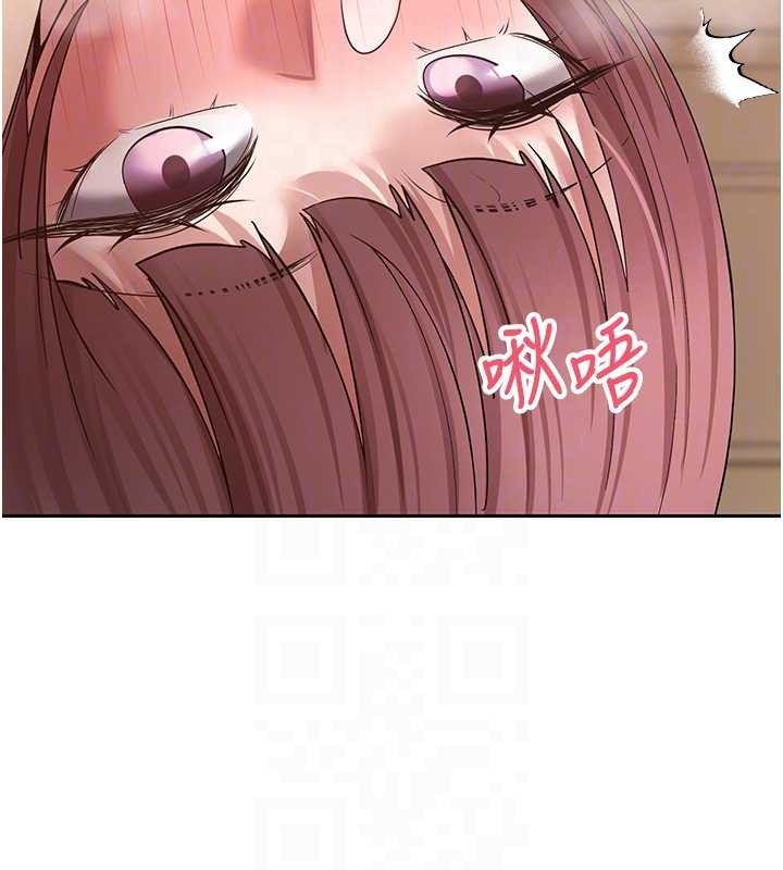 第53话-早知道就不避孕了♥