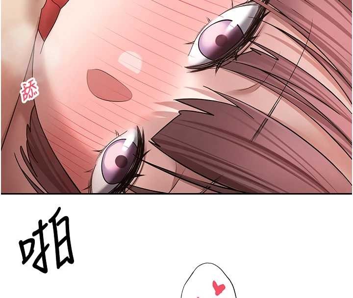 第53话-早知道就不避孕了♥