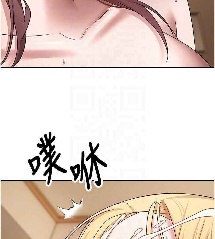 第53话-早知道就不避孕了♥