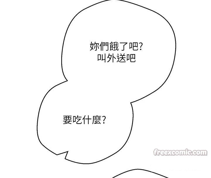 第53话-早知道就不避孕了♥