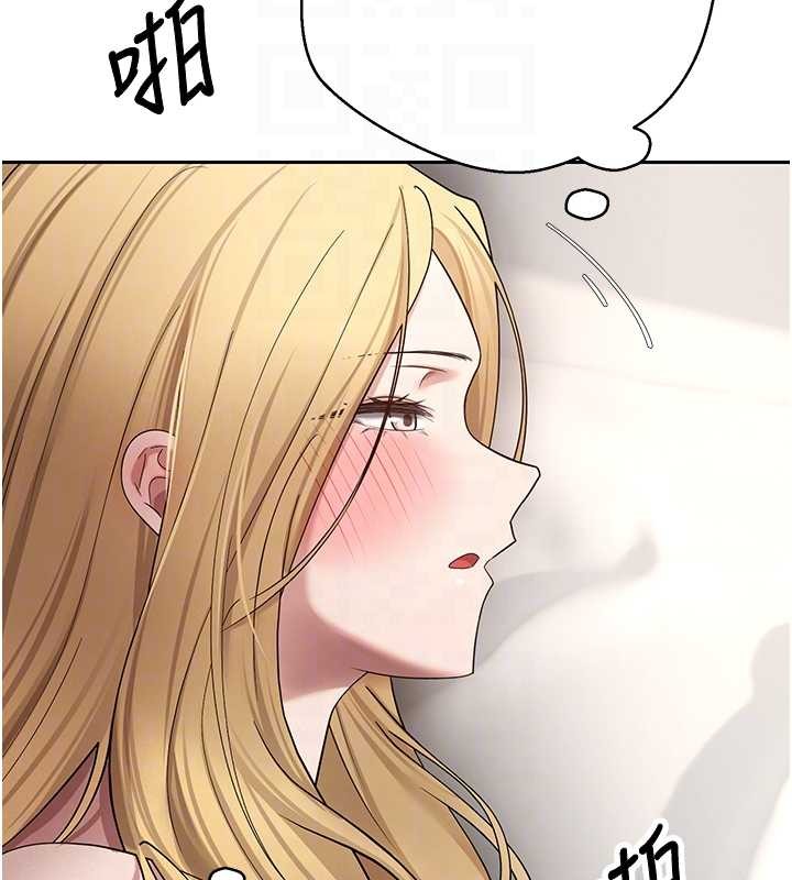 第53话-早知道就不避孕了♥