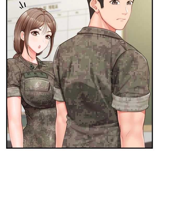 報告女班長:一根突起 第34话-和正妹同梯的休假 第2页
