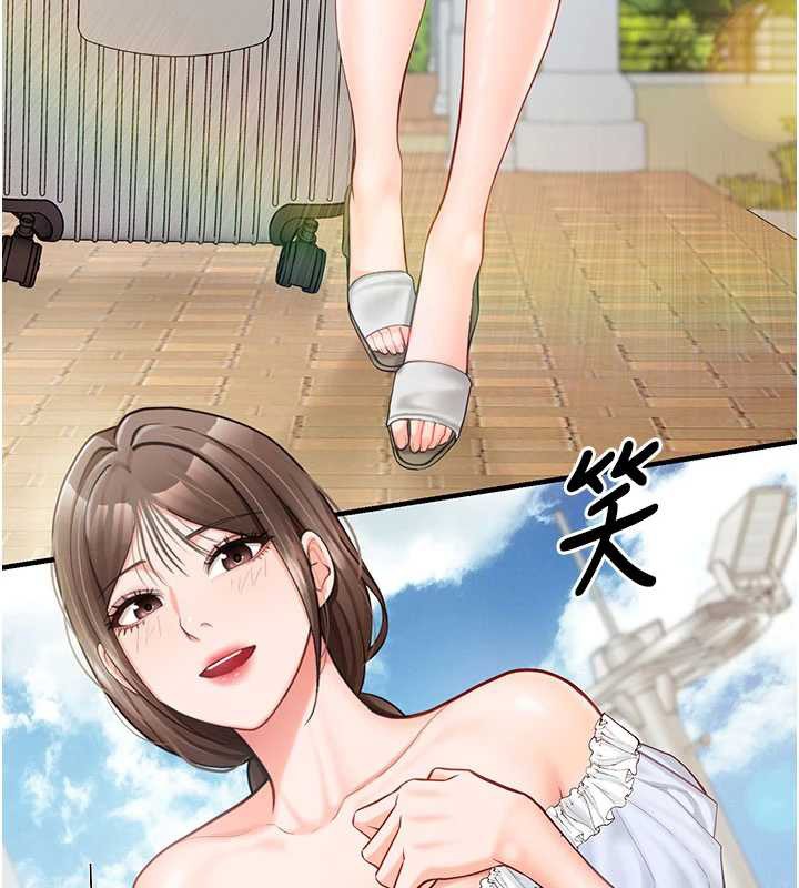 第34话-和正妹同梯的休假