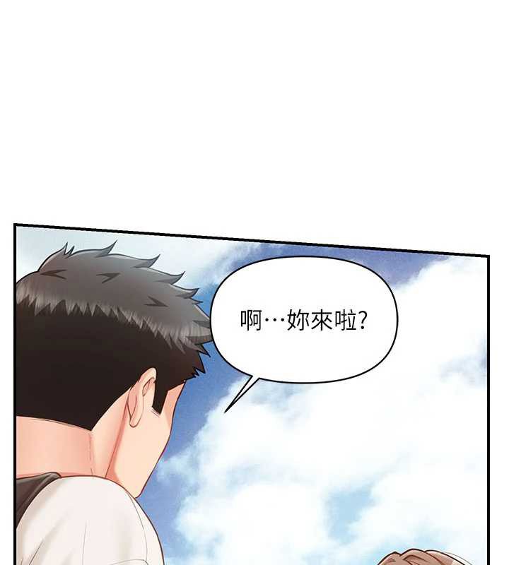 第34话-和正妹同梯的休假