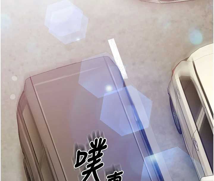 第34话-和正妹同梯的休假