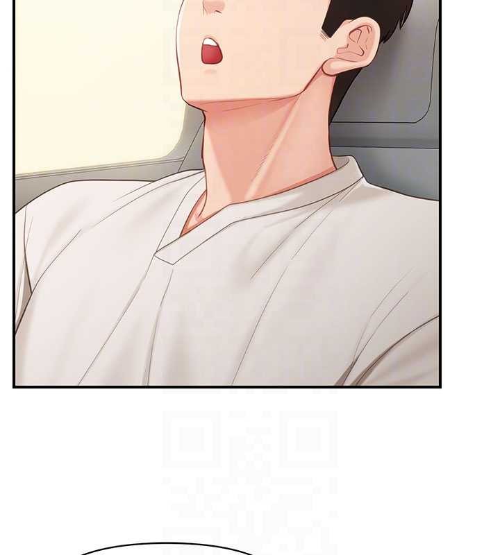 第34话-和正妹同梯的休假