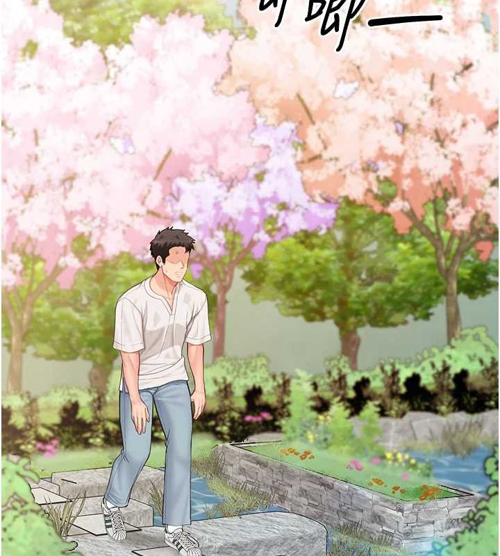 第34话-和正妹同梯的休假