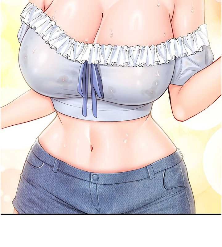 第34话-和正妹同梯的休假