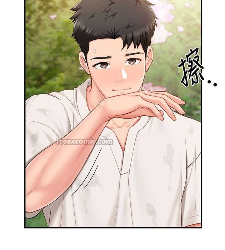 第34话-和正妹同梯的休假