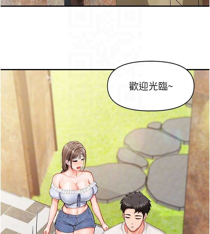第34话-和正妹同梯的休假