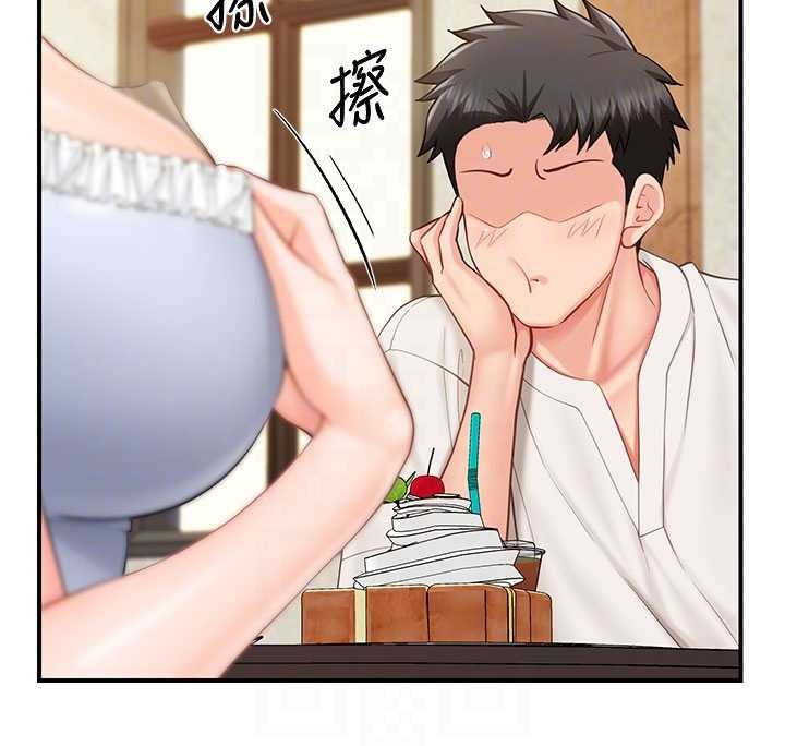 第34话-和正妹同梯的休假
