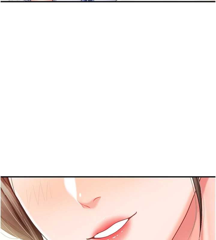 第34话-和正妹同梯的休假