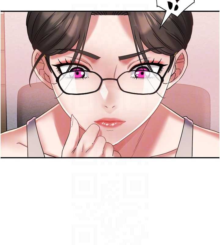 第29话-女人的战争白热化!