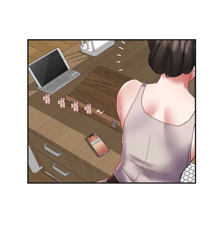 第29话-女人的战争白热化!