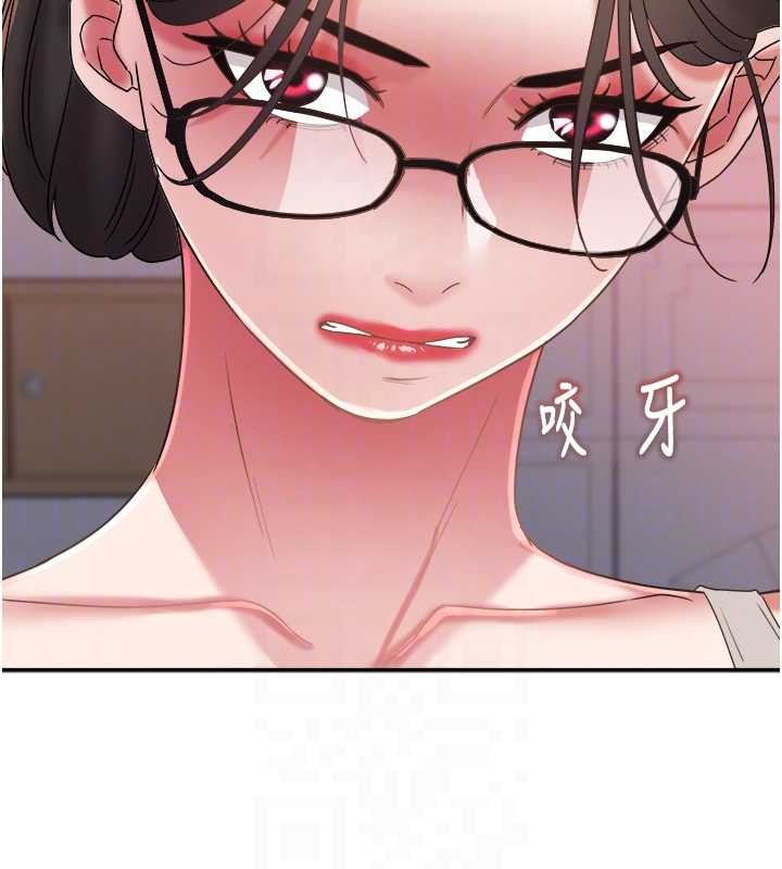 第29话-女人的战争白热化!