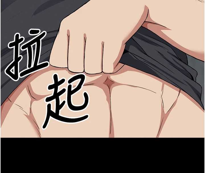 第25话-他在舔我尿尿的地方