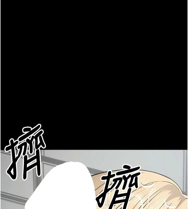 第25话-他在舔我尿尿的地方