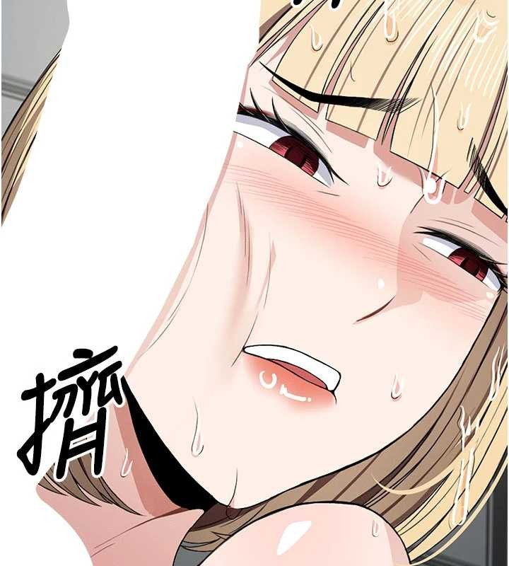 第25话-他在舔我尿尿的地方