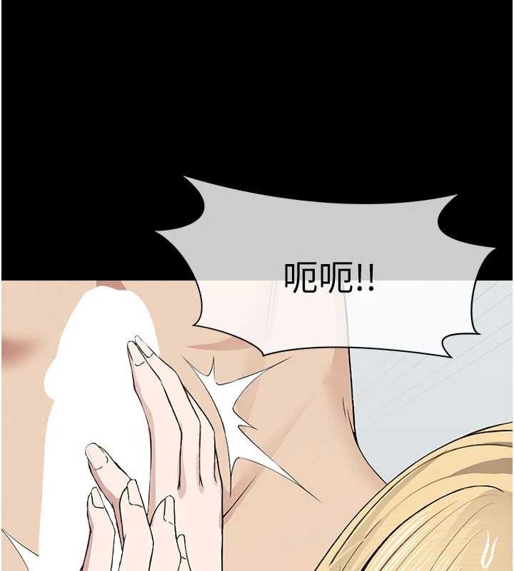第25话-他在舔我尿尿的地方