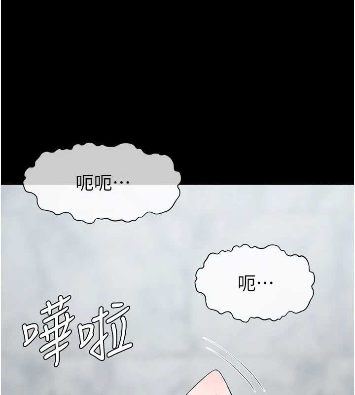 第25话-他在舔我尿尿的地方