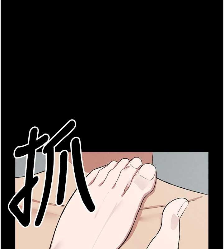第25话-他在舔我尿尿的地方