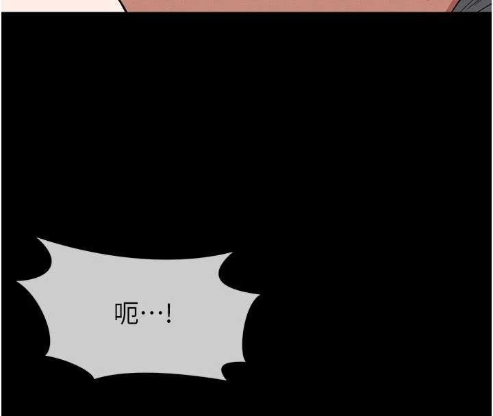 第25话-他在舔我尿尿的地方
