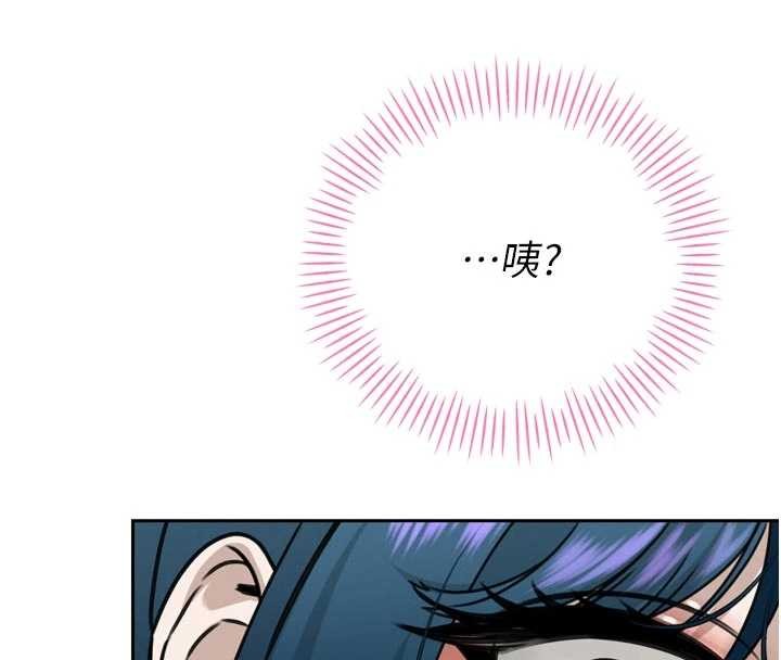 第20话-爸…你不戴套吗?