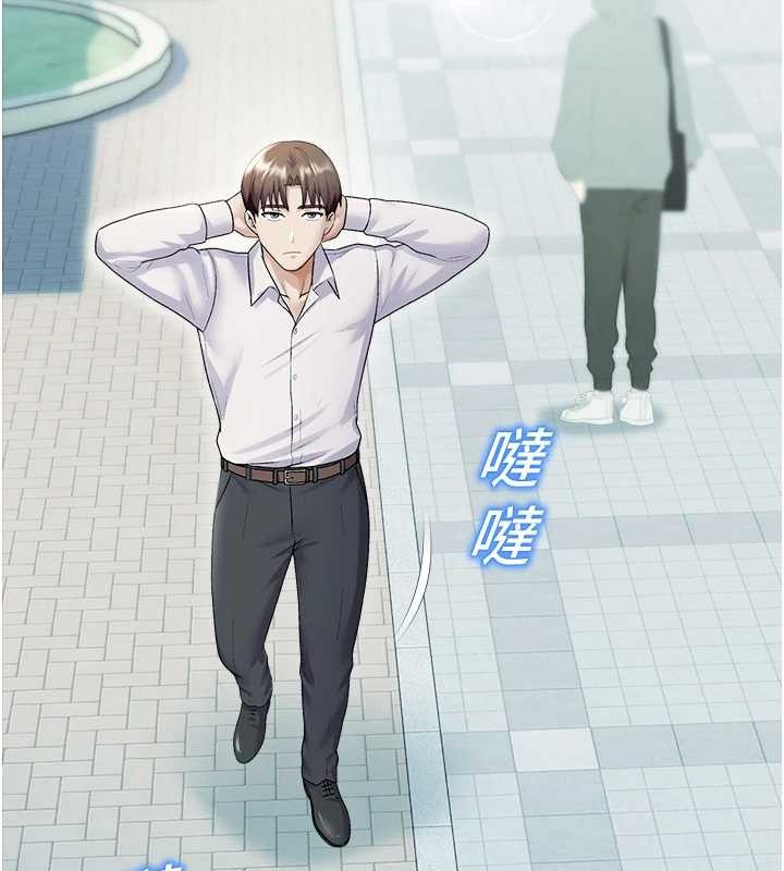 第17话-桌底下的惊喜♥