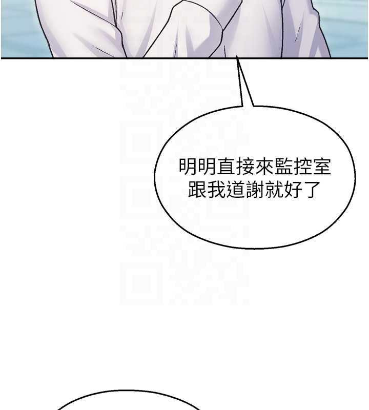 第17话-桌底下的惊喜♥