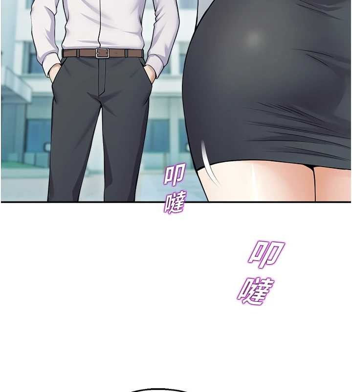 第17话-桌底下的惊喜♥