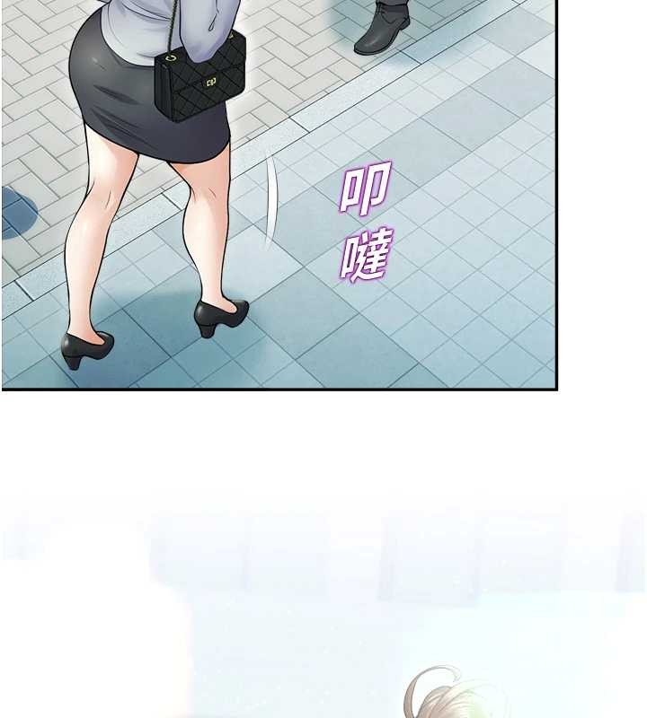 第17话-桌底下的惊喜♥
