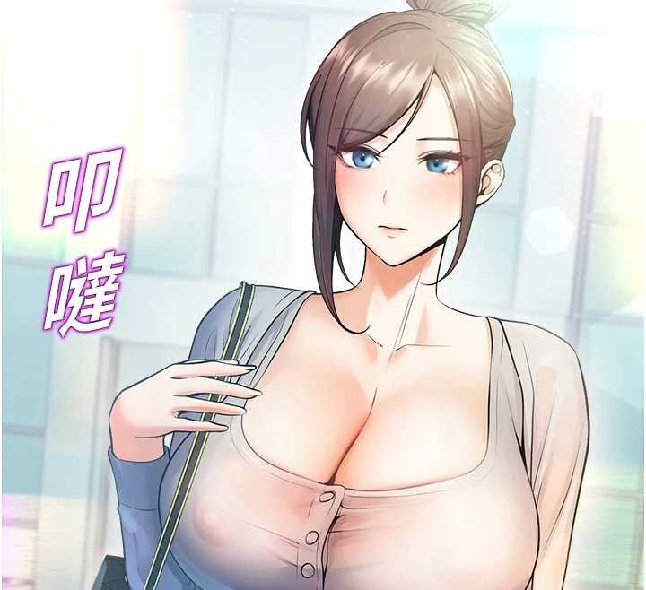 第17话-桌底下的惊喜♥