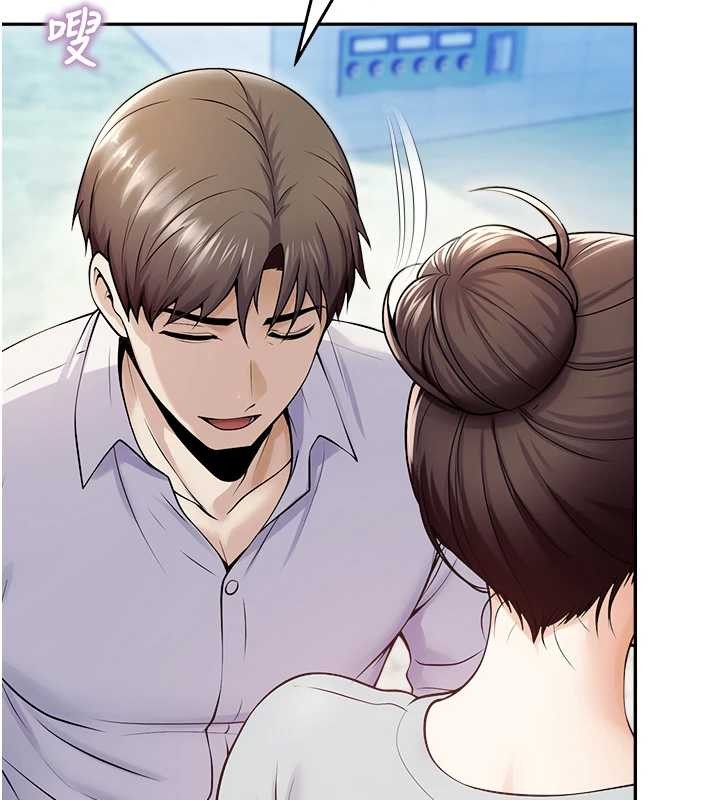 第17话-桌底下的惊喜♥