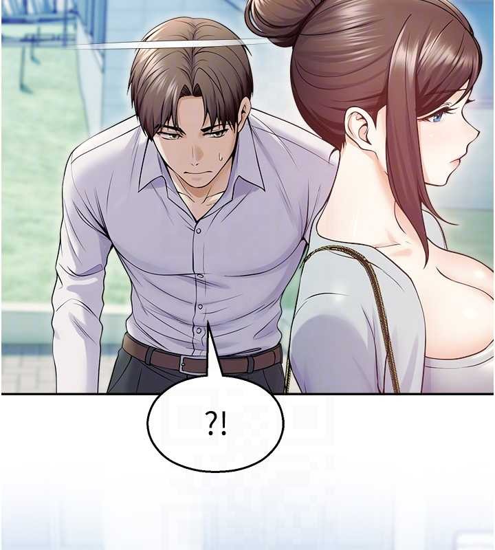 第17话-桌底下的惊喜♥